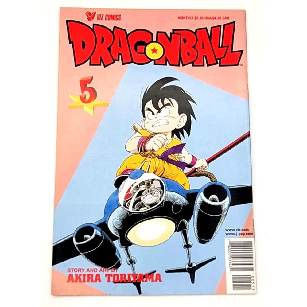 DRAGON BALL #5 / NM / FIRST PRINT VIZ COMICS MANGA